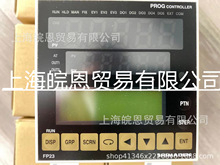 ԭbƷSR23A-SSIN-0600050 SR23A-SSIN-0600070ձu늜ؿ