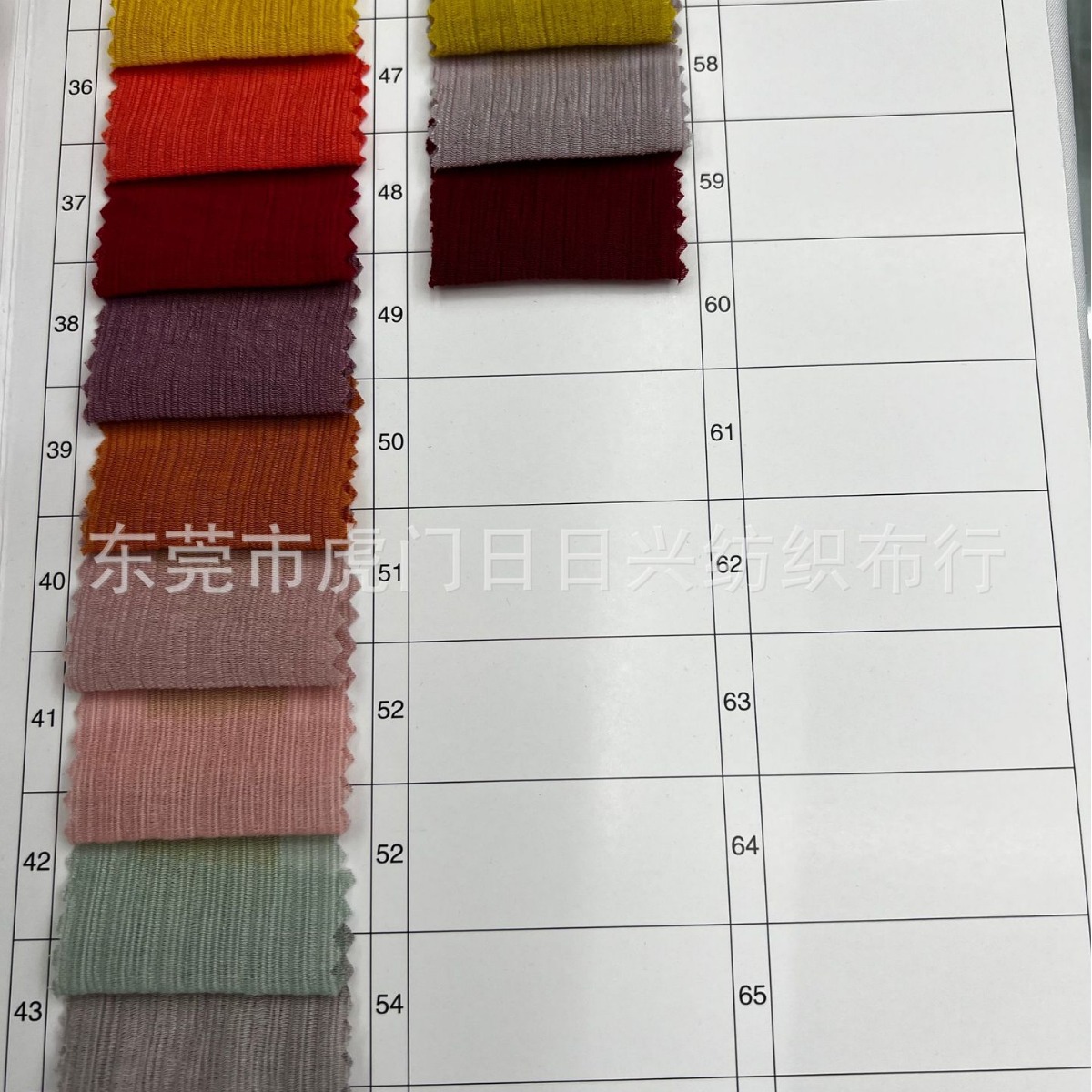 直条皱 锦丝邹布料 春夏季防晒服百搭薄款衬衫垂感柔软阔腿裤面料