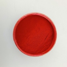 德国口红色粉 正红色/大红色 化妆品口红原料粉1kg装 口红粉
