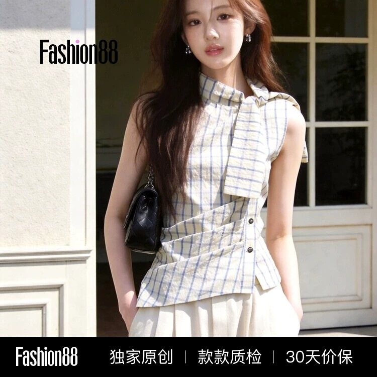 2026 Summer New Plaid High Collar Tie-Waist Shirt Top for Women, Stylish, Slim-Fit, Elegant and Versatile