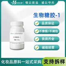 ���ݹ����������z-1���yƷ100g�o�wƷ����M�o�wԭ��������