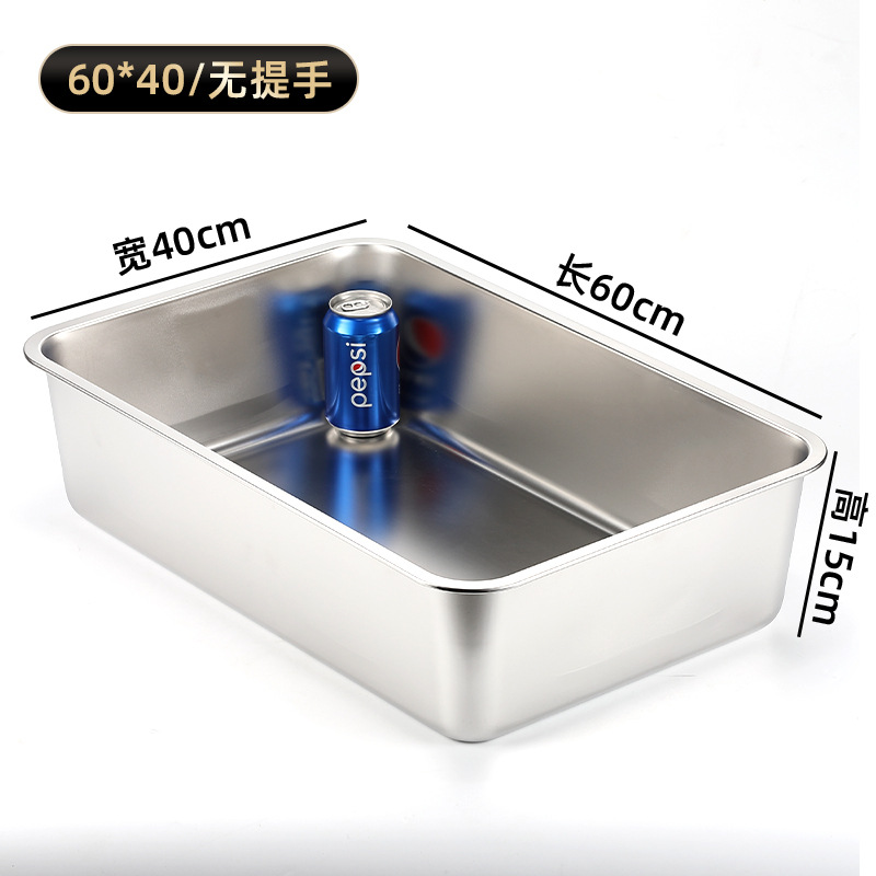 길이 60* 폭 40* 높이 15