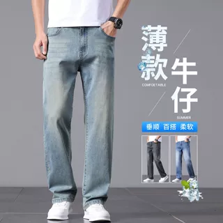 薄款弹力牛仔裤男式春夏新款大码宽松直筒商务休闲裤