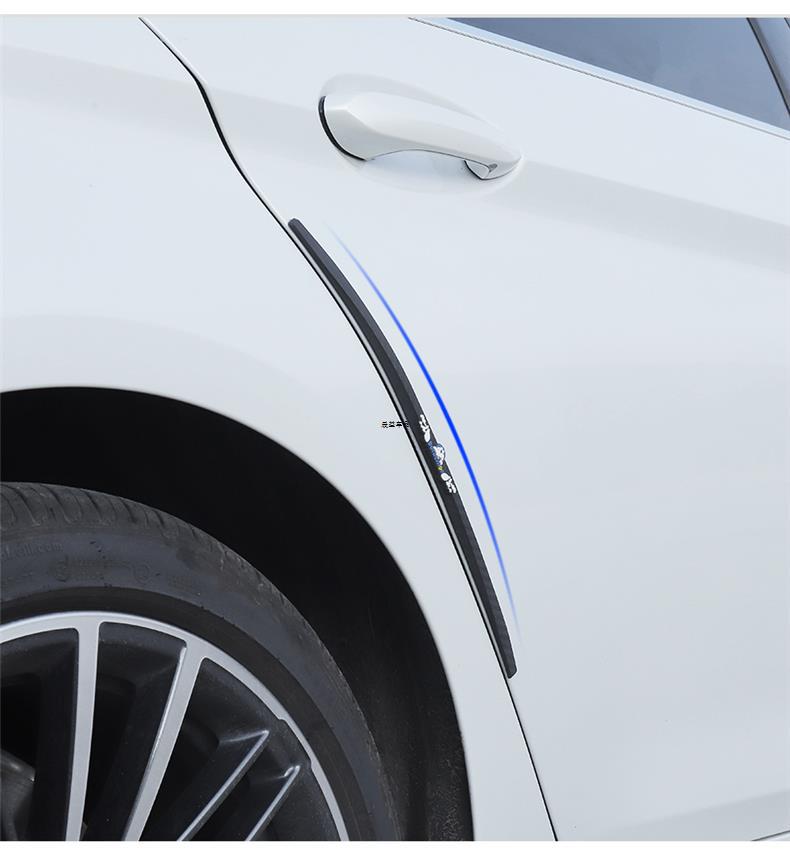 Car Door Anti-Collision Strip Extended Anti-Scratch Anti-Rubbing Strip Door Edge Protection Universal Anti-Collision Strip Decorative Supplies