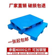 �����бP��܇�����|�忨���̨�܂}��|���ϱP����؛�ܗ����а��z