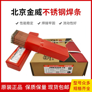 ��������A502 A102 A022 A402A202���P䓺��lE2209�p�಻�P䓺��l