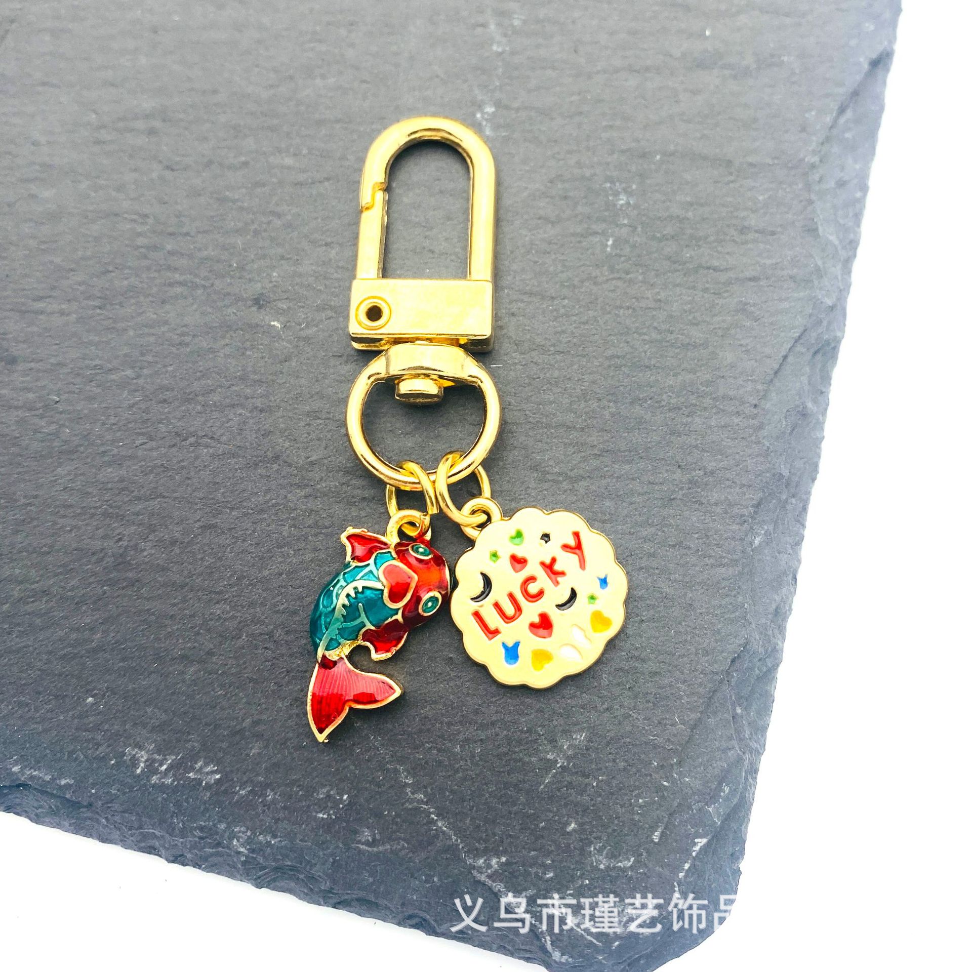 Estilo nacional Goldfish Lucky llavero personalizado texto creativo saludos estudiante mochila coche clave colgante