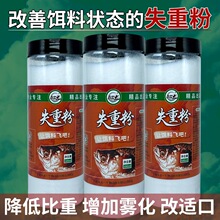 ̫�շ�ʧ�ط��D�p�p��B���p��ѩ����ɢ�ںڿ��D���a�~���~����~
