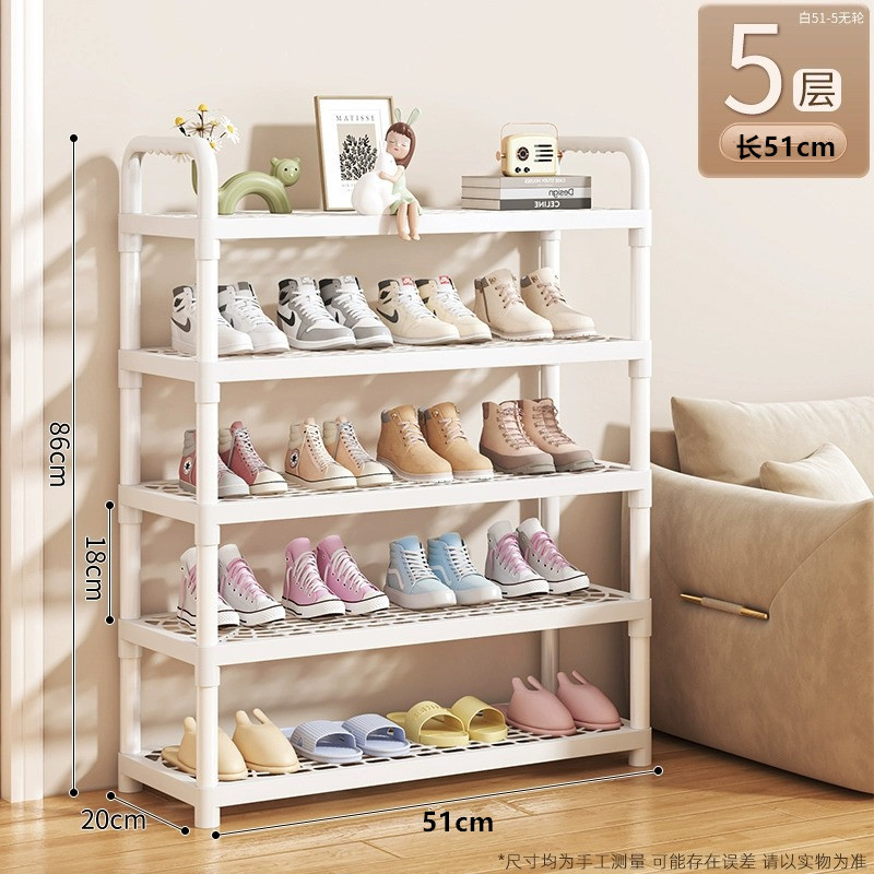 estante de zapatos simple armario de zapatos dormitorio pequeño estante de almacenamiento de zapatos puerta de casa de alquiler estante de almacenamiento móvil multicapa