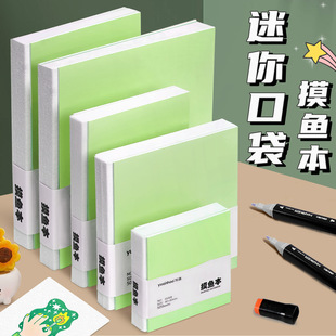 Ԫ�����~����ϩ���������g�������Ӻ�հ�С������yʽ�ڴ����~��