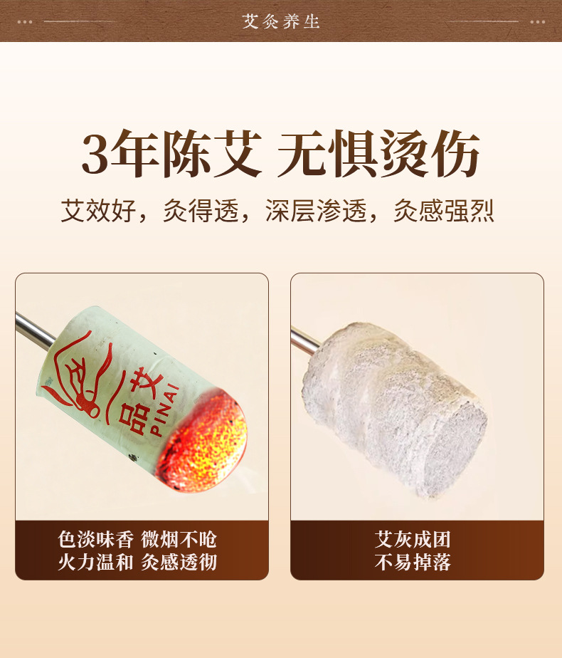 Red Bian Stone Head Therapy Moxibustion Comb Tool for Scalp Massage and Meridian Care Home Use quality and texture