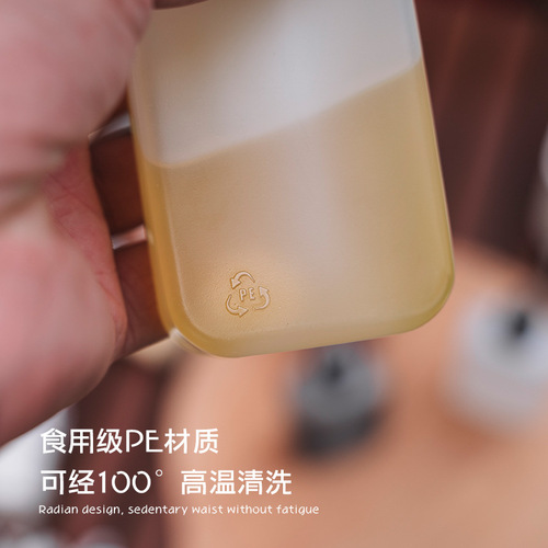 Camping outdoor oil bottle sealed edible plastic oil bottle portable squeeze repack empty small seasoning storage bottle seasoning