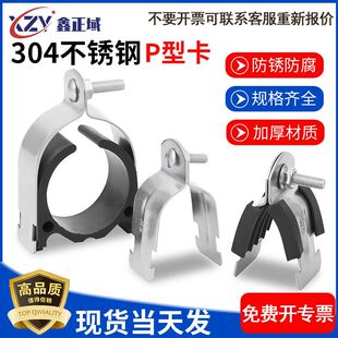 304���P�P�͹܊AP�Ϳ����P�P�Ϳ�C��䓹̶�P�͊A���ۿ����ܹ�