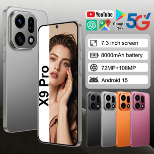 2026  X9 Pro 5G �֙C 72+108MP  ��׿ 15 Դ�^���S���a�֙C