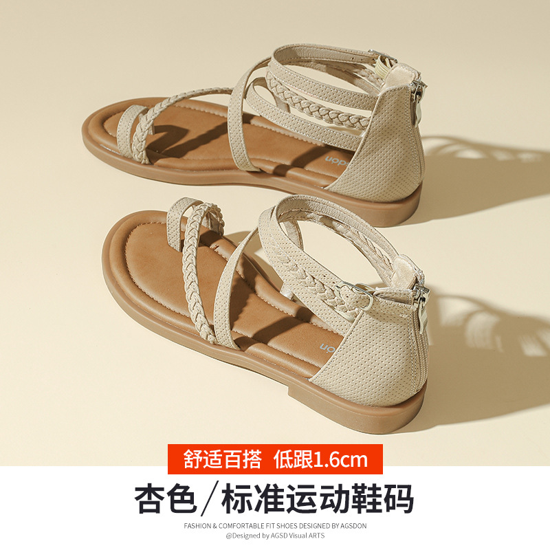 Augustion sandalias romanas planas para mujer 2025 nuevo estilo verano bohemio bolso con tacón sandalias tejidas huecas