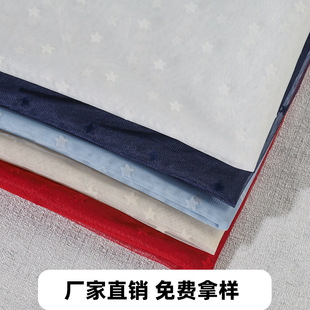 �S��ֱ�N�����ֲ�q�W������ С���ǾW��ֲ�qܛ�� ͯ�b�^W��