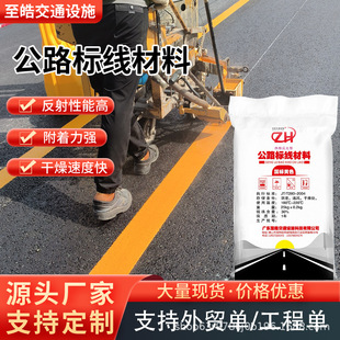 �V�|����·��˾��T�ϵ�·��ĩ���ٹ�·���˷��������ԇ����J�C