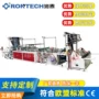 抽绳式连卷手动穿绳机器
