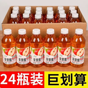�ļ��Ʒ�o�����O�������һ����300ml/ƿ�b��ā��ˬ��s�O��֭