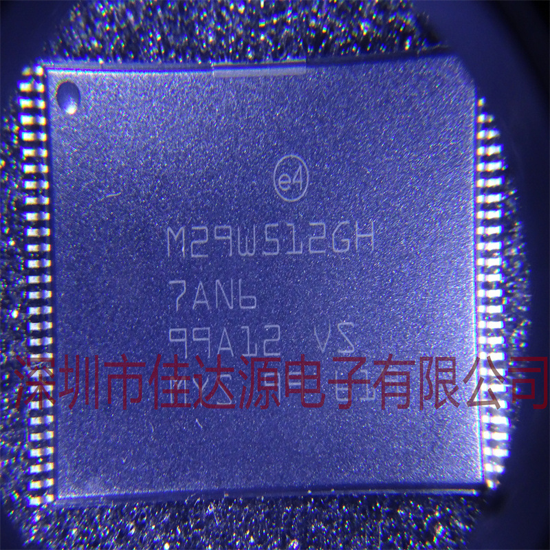 全新原装 M29W512GH7AN6E 封装TOSP56 实物图片，拍前先询价