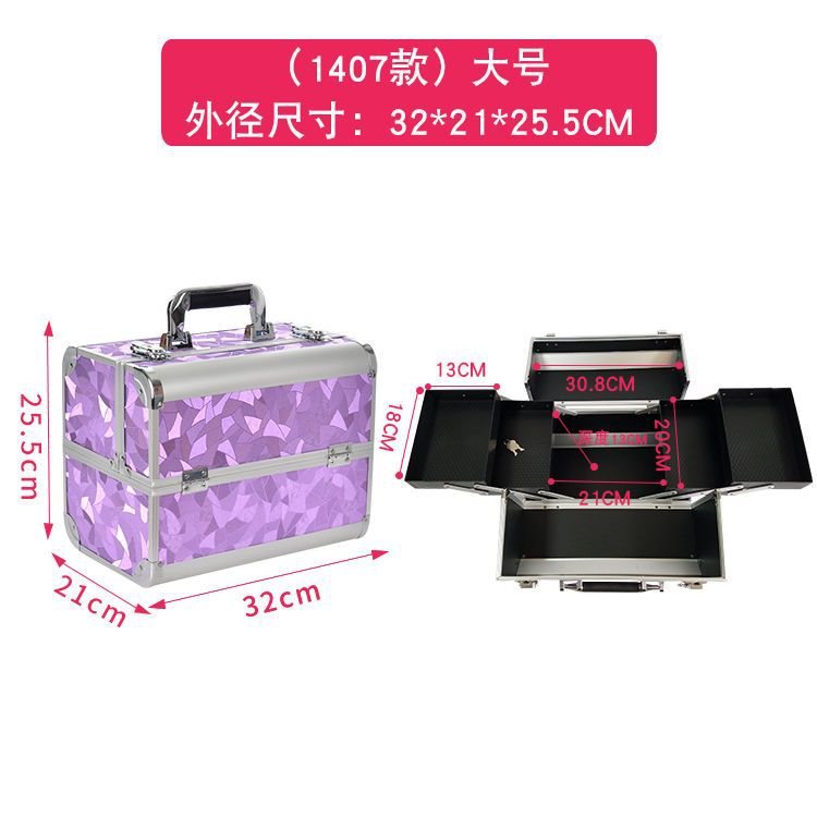 &1407-Purple Ling-shaped****