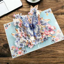 3D立体贺卡梦幻蝴蝶感创意卡片送信封ins风格节日生日祝福礼品卡