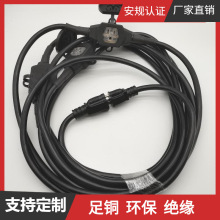 �S�ҹ��� ������Ҏ��оͥԺ���R������E26/E27/E12�����^�Դ��