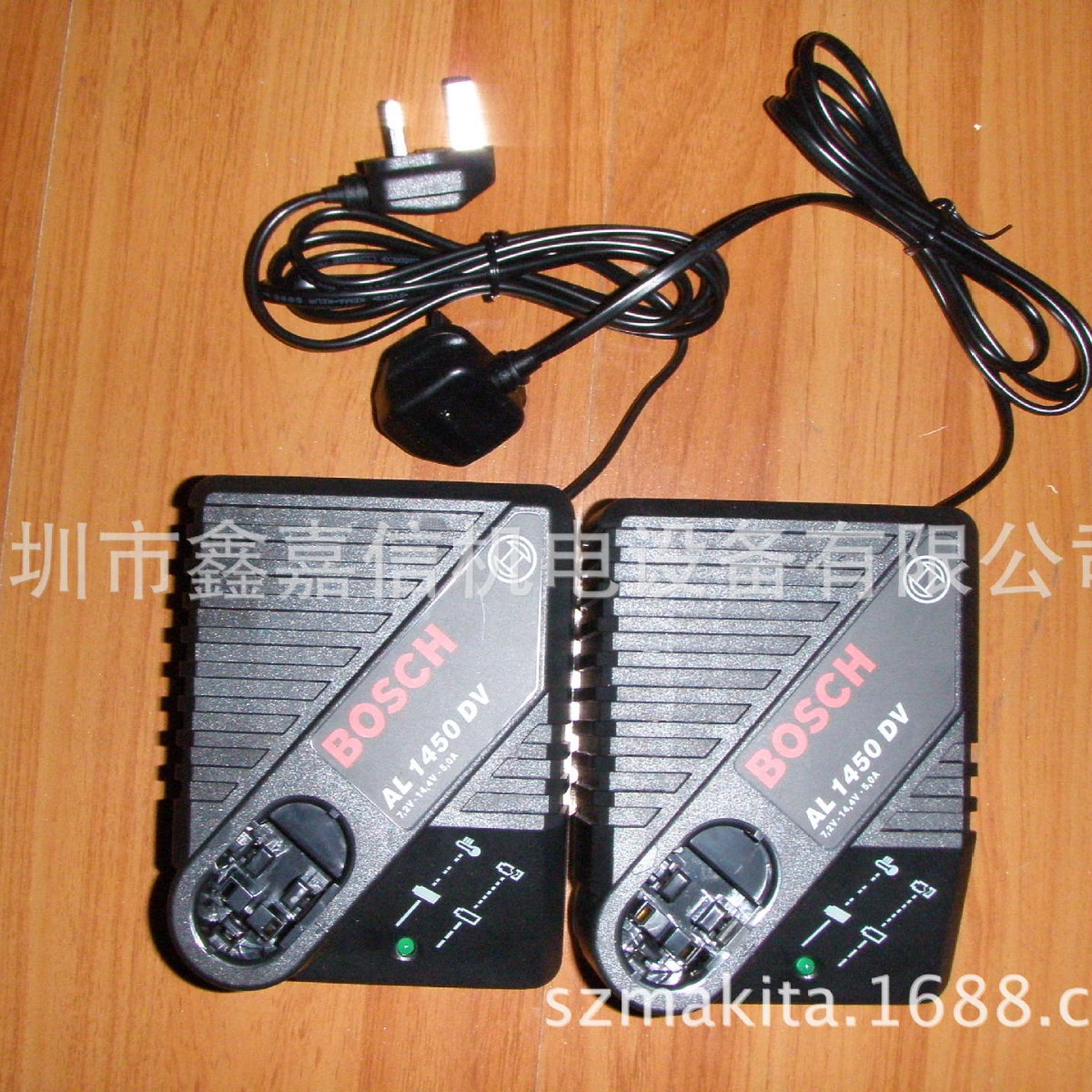 批发德国 Bosch博世 原装充电器 AL1450DV