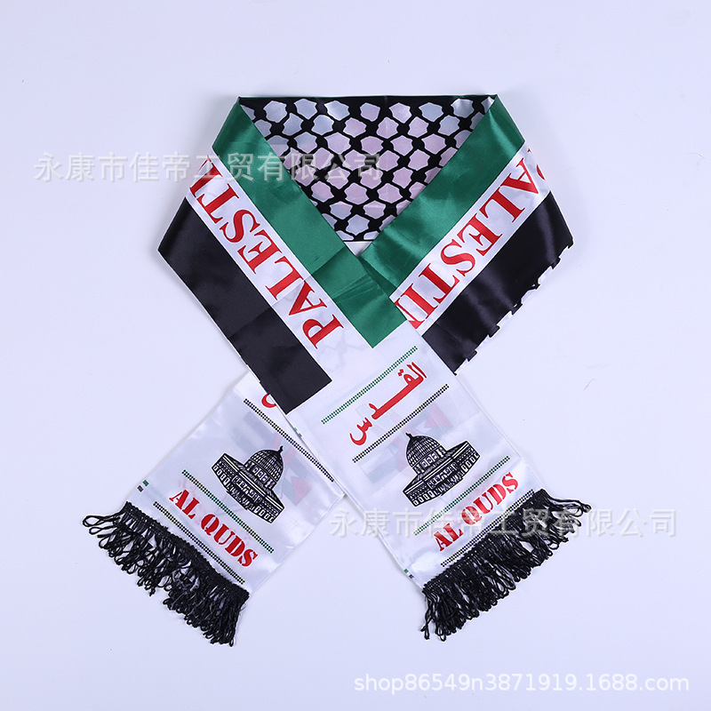 Jerusalén 14 * 130 (precio de consulta)