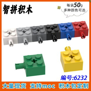 ��50g������6232С�w���eľMOC�����2x2�΂Ȏ�˨���g�S�״u