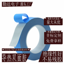 Ĥ�����p���z���ߜؽ^��ɢ��