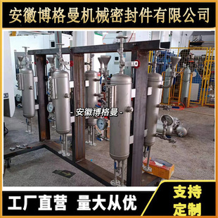 �Cе�ܷ��o��ϵ�yƽ���53B-20L�L��ϵ�yƽ��ޙCе�ܷ��o��ϵ�y