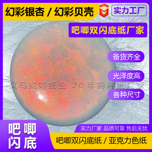 �¿��{���y���p�W�׼� ؐ���y������ɫ���F؛