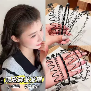 浦江县皓饰贸易有限公司