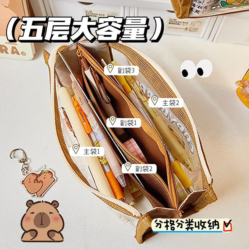 Kapibala Estuche para lápices transparente Estuche para lápices multicapa Estuche para lápices de gran capacidad para niñas Estuche para lápices transparente simple para estudiantes de escuela primaria