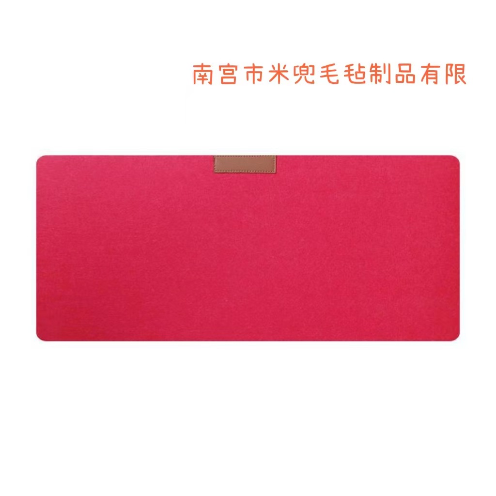 微信图片_20220818212338