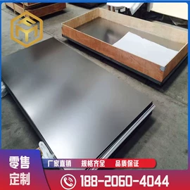 镍合金;镍及镍合金材;不锈钢圆棒