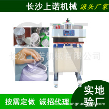 ����ƿ�ǽ��ٲ��|�����Ĳ���ƿ�X����ڙC īˮ�B�mʽ�X���ܷ�C