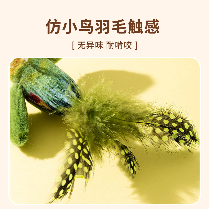 Simulación de gato, menta, llamada, pájaro, juguete vocal, perro, aburrido, pájaro interactivo, palo para gatos, juguete para gatos