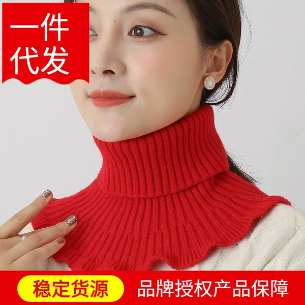 Winter scarf women's cold-proof warm knitted scarf women's Korean-style pullover fake collar red scarf fungus neck protection collar women