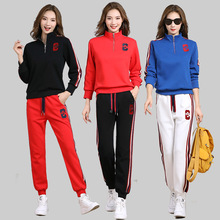 广场舞服装新款套装秋冬纯棉杨丽萍运动健身舞蹈服时尚拽步舞衣服