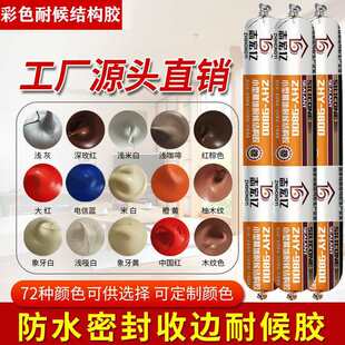 ���l��ɫ�����z�Y���z�G�{���S�ؼt�㙉����õ����ˮ��ù�ͺ���