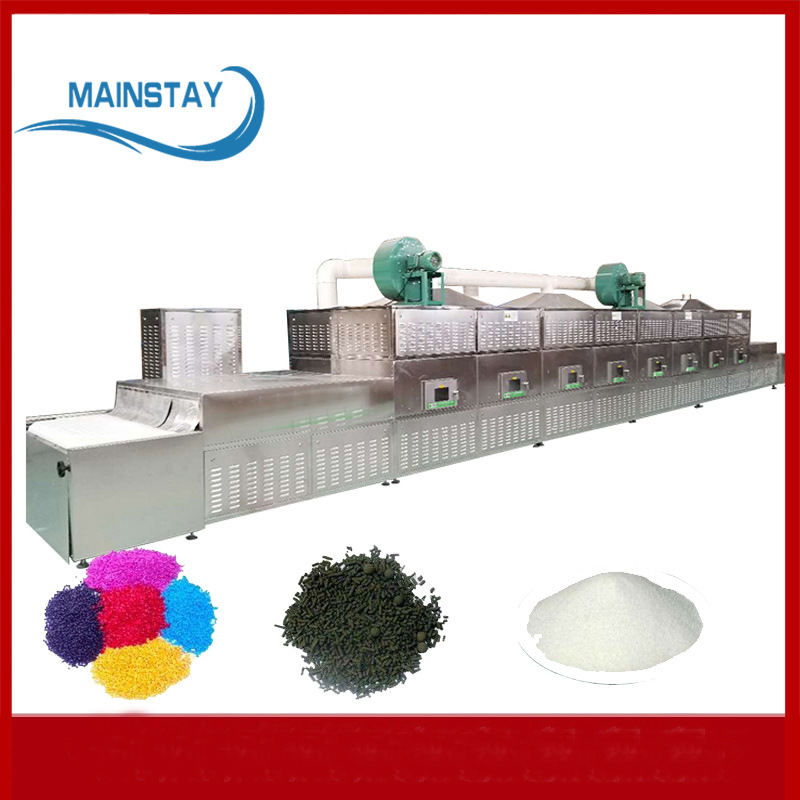 微波药粉杀菌设备 调味品杀菌机 曼斯德杀菌设备设备应用