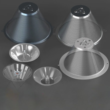 配件大全老式油烟机 过滤网批发油杯拢滤网 烟罩网罩吸油烟机抽防