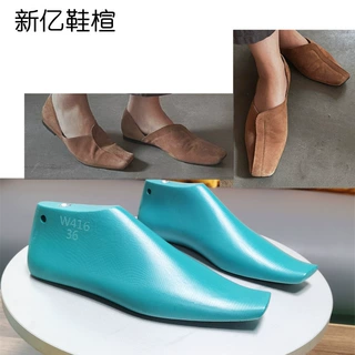 鞋楦厂女款平底方头单鞋楦头法式复古小皮鞋楦头手工打板W416