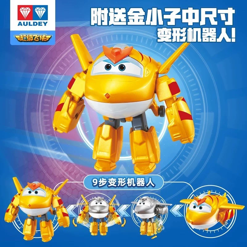 Трансформер, робот, грузовик, набор, космический корабль, игрушка