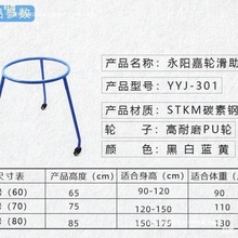 轮滑助学器防摔护具旱冰器学轮滑溜冰架直排双排溜冰鞋轮滑鞋其他
