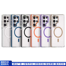 适用三星s24ultra手机壳新款透明磁吸壳三星s25plus手机壳批发S23