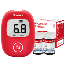 三诺安稳+血糖测试条家用免调码精准血糖仪器安稳加试纸桶装含针