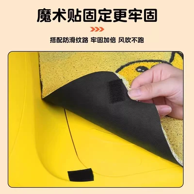 Battery Car Seat Cushion Covers, Electric vehicle foot mat